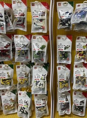 kkv同款积客积木微颗粒儿童益智拼搭十二生肖街景人仔2024年新款