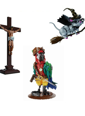 米悠mini颗粒玩具创意DIY拼插积木33125-33127魔法系列