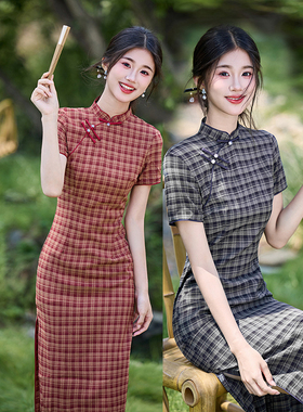 红色格子旗袍2026年新款夏季素雅复古年轻款改良连衣裙女旗开得胜