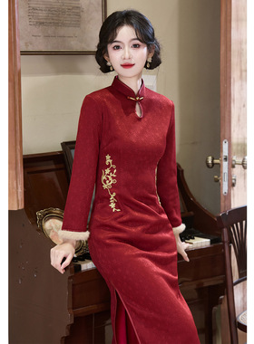新中式红色长袖旗袍敬酒服复古风冬季加绒保暖订婚裙高级感显瘦女