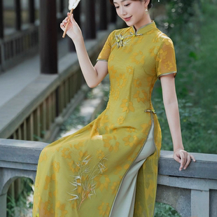 黄色绣花奥黛改良旗袍2026夏季新款新中式日常茶服中国风早秋大码