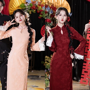 旗袍敬酒服2025新款结婚当天新娘便装订婚中式回门红色礼服裙秋冬