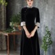 改良旗袍2026新款 年轻高端气质复古丝绒连衣裙日常可穿女 黑色中式