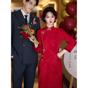 红色旗袍敬酒服新娘冬装订婚结婚礼服新中式婚礼回门冬季加绒加厚