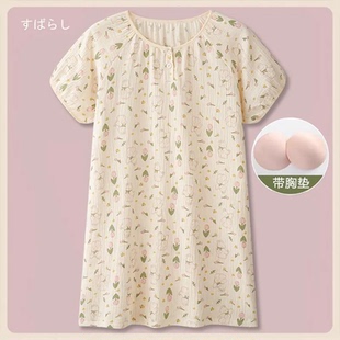 2026年新款春夏大码睡裙夏季女款短袖纯棉纱布孕妇夏天连衣裙睡衣