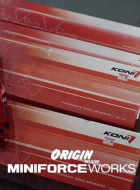 宝马迷你 MINI R56 R57 R58 R59 KONI 三代变色龙避震器改装