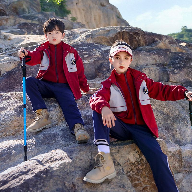 小学生校服秋冬装可拆卸三件套幼儿园服班班服儿童运动套装