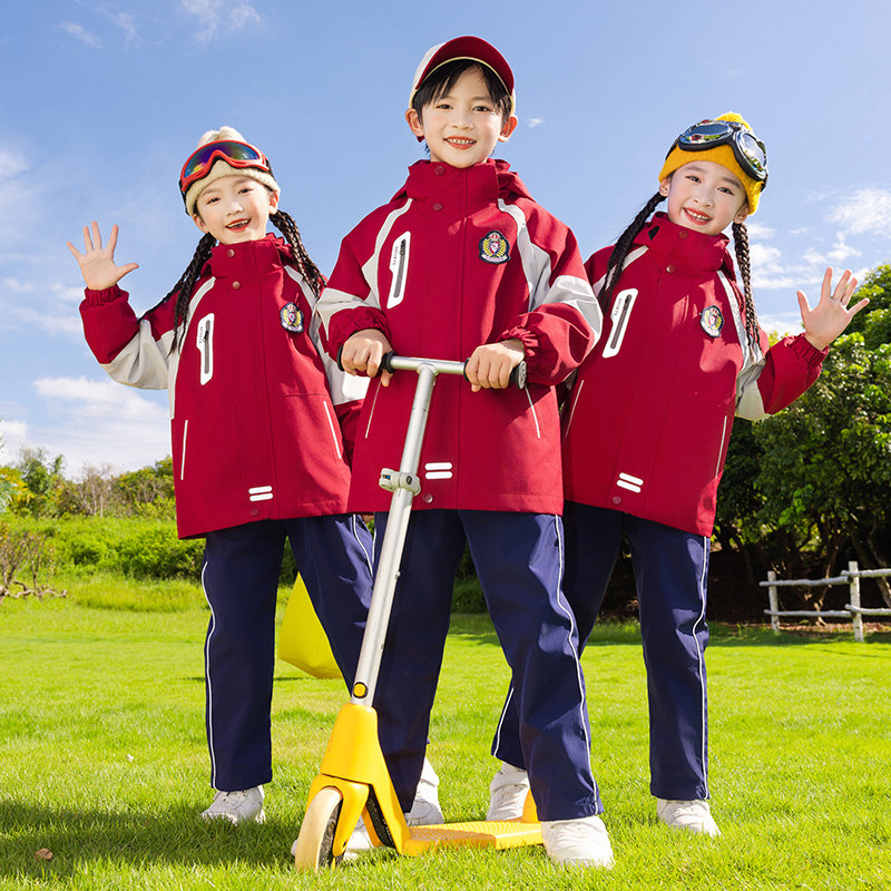 小学生校服秋冬装新三合一冲锋衣加厚保暖儿童班服幼儿园园服套装