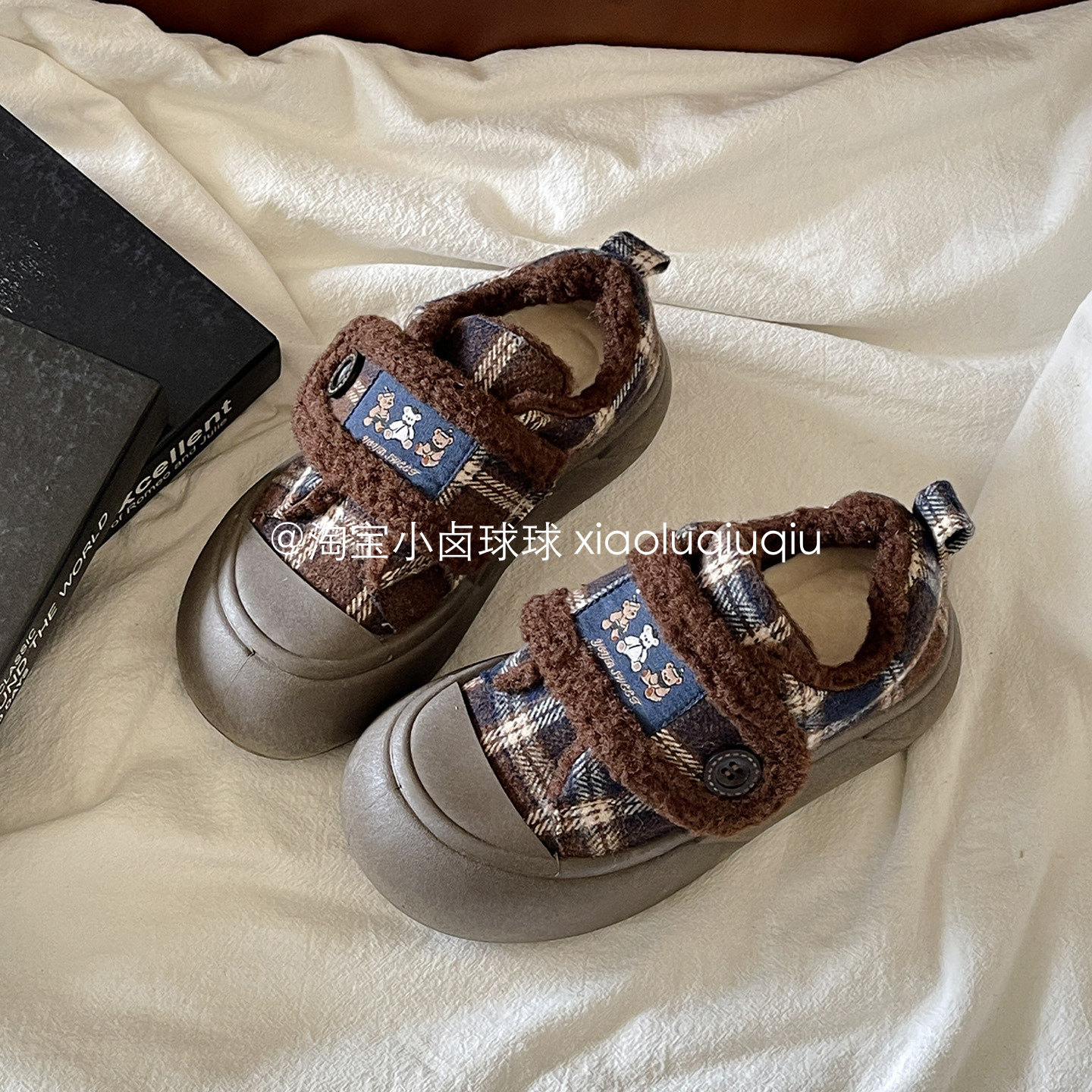 小卤球球魔术贴女鞋二棉鞋加绒冬季休闲鞋小白鞋2025新款厚底板鞋