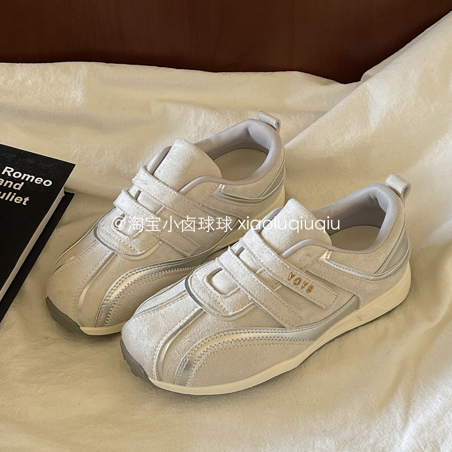 小卤球球休闲板鞋子女小个子显高厚底小白鞋2026年新款百搭运动鞋,女鞋,时尚休闲鞋,淘宝优惠券,粉丝福利购,淘宝优惠卷