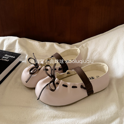 小卤球球平底单鞋2026巨好看不累脚的鞋子女款夏季配裙子玛丽珍鞋