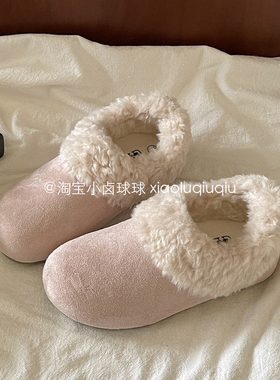 小卤球球厚底勃肯鞋冬季加绒二棉鞋2025新款爆款板鞋保暖毛毛鞋