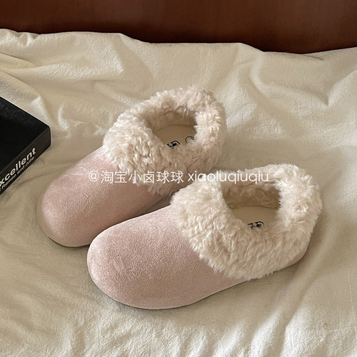 小卤球球厚底勃肯鞋冬季加绒二棉鞋2025新款爆款板鞋保暖毛毛鞋