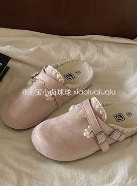 小卤球球包头半拖鞋女百搭懒人鞋子2026春季新款超火一脚蹬勃肯鞋