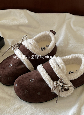 小卤球球勃肯鞋子女2025新款冬加绒二棉鞋冬季百搭板鞋保暖休闲鞋