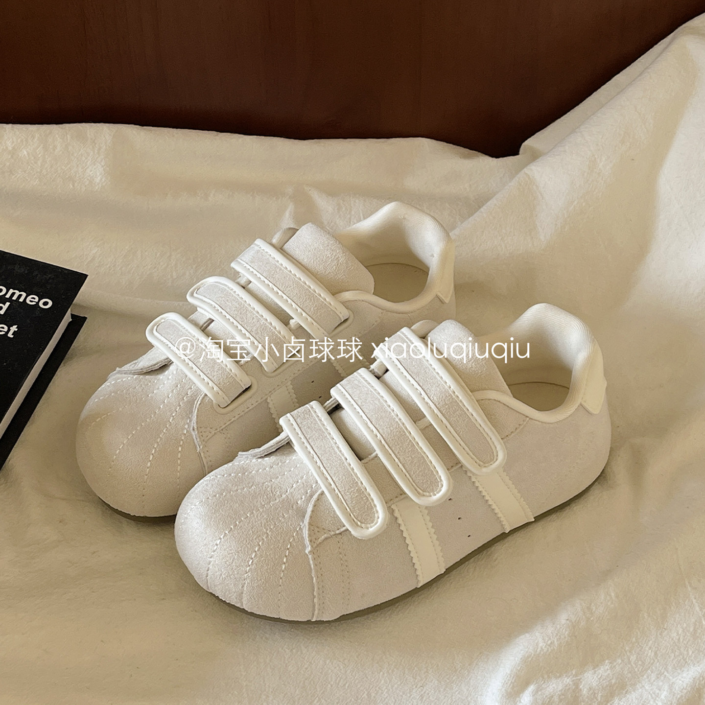 小卤球球魔术贴德训鞋配阔腿裤的鞋子厚底板鞋女款2026新款小白鞋,女鞋,时尚休闲鞋,淘宝优惠券,粉丝福利购,淘宝优惠卷