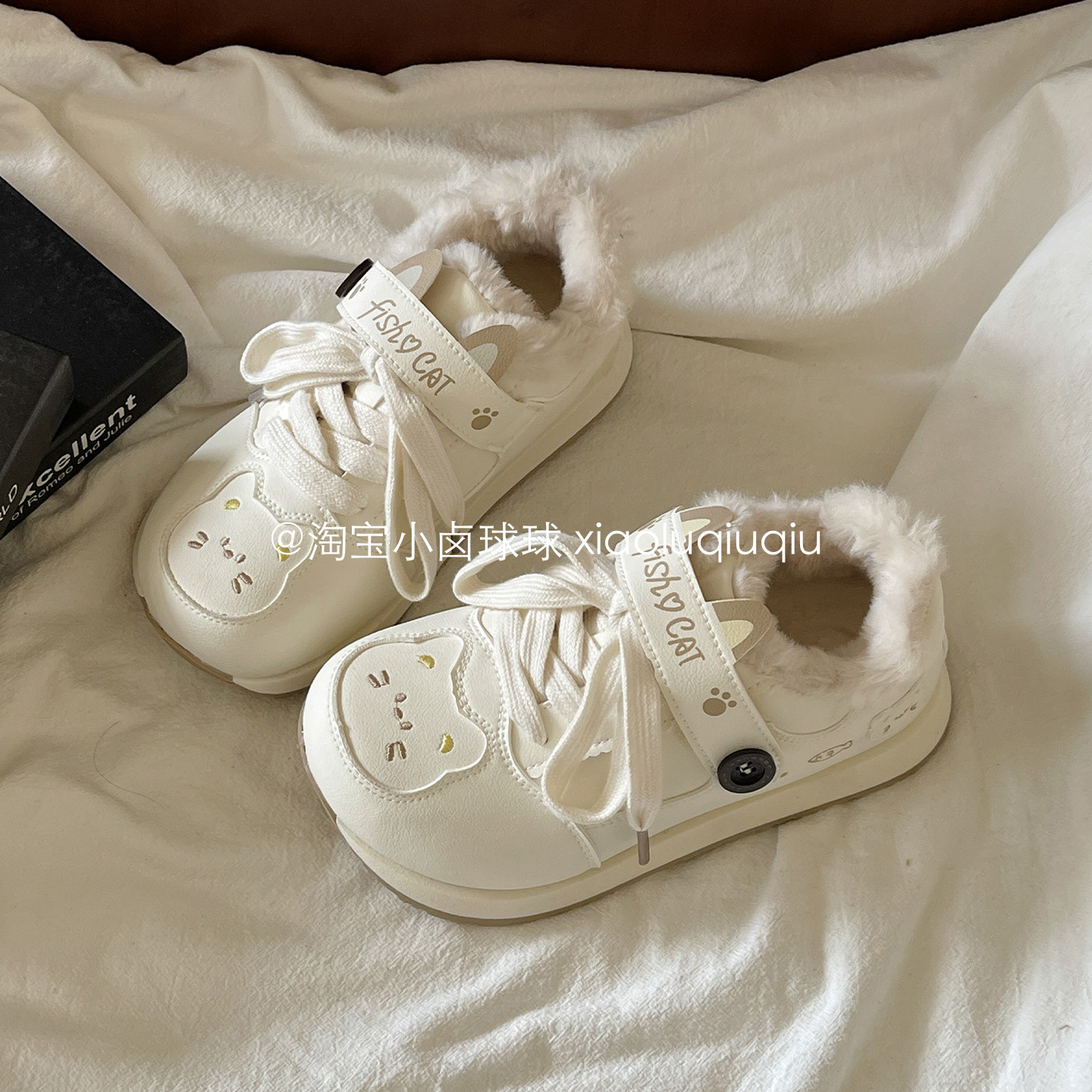 小卤球球冬季加绒板鞋女款2025新款二棉鞋休闲小白鞋百搭面包鞋,女鞋,棉鞋,淘宝优惠券,粉丝福利购,淘宝优惠卷