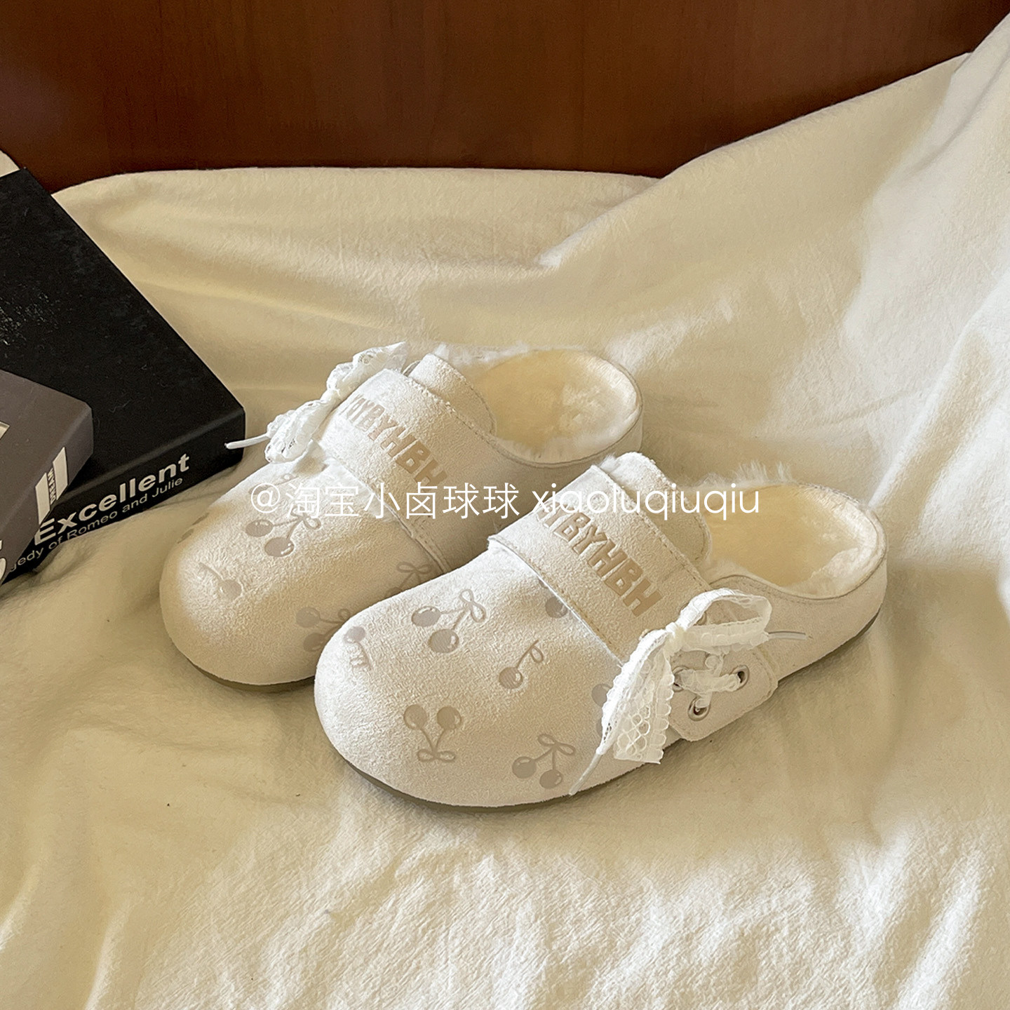 小卤球球冬季加绒二棉鞋2025新款爆款小白鞋勃肯鞋包头拖鞋板鞋,女鞋,棉鞋,淘宝优惠券,粉丝福利购,淘宝优惠卷