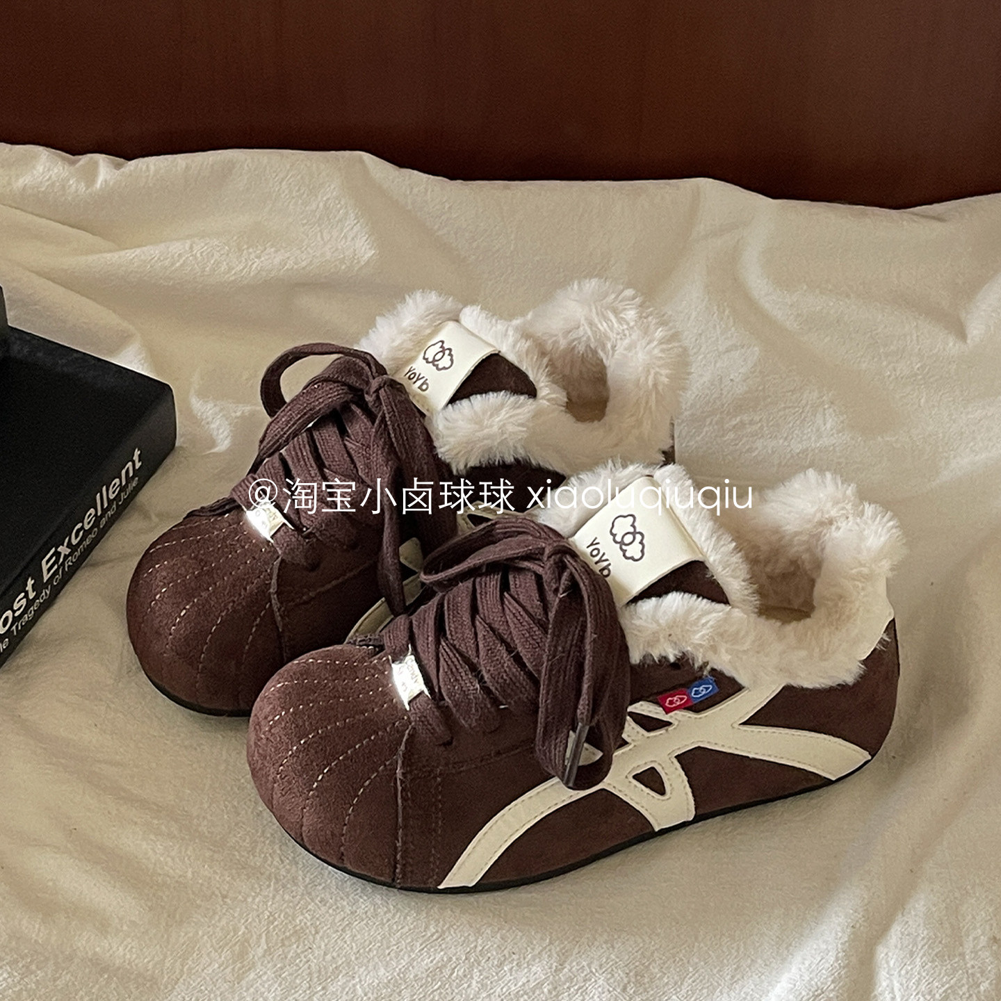 小卤球球女鞋冬季加绒小白鞋女款2025新款二棉鞋爆款板鞋保暖百搭,女鞋,棉鞋,淘宝优惠券,粉丝福利购,淘宝优惠卷