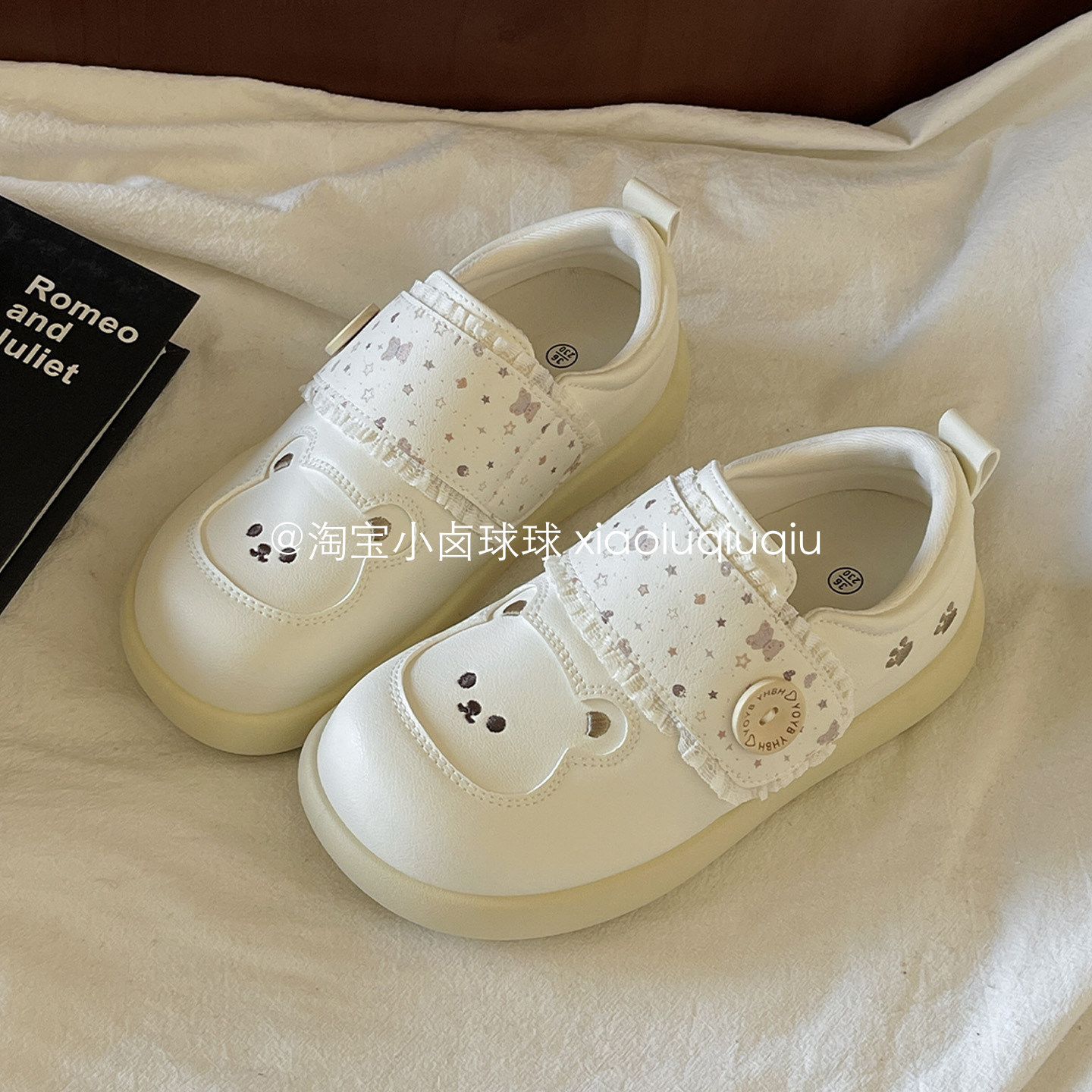 小卤球球可爱厚底小白鞋2026春季新款魔术贴板鞋子女鞋休闲面包鞋,女鞋,时尚休闲鞋,淘宝优惠券,粉丝福利购,淘宝优惠卷
