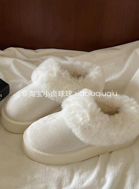 小卤球球雪地靴女冬季加绒2026新款休闲鞋厚底板鞋保暖时尚女鞋