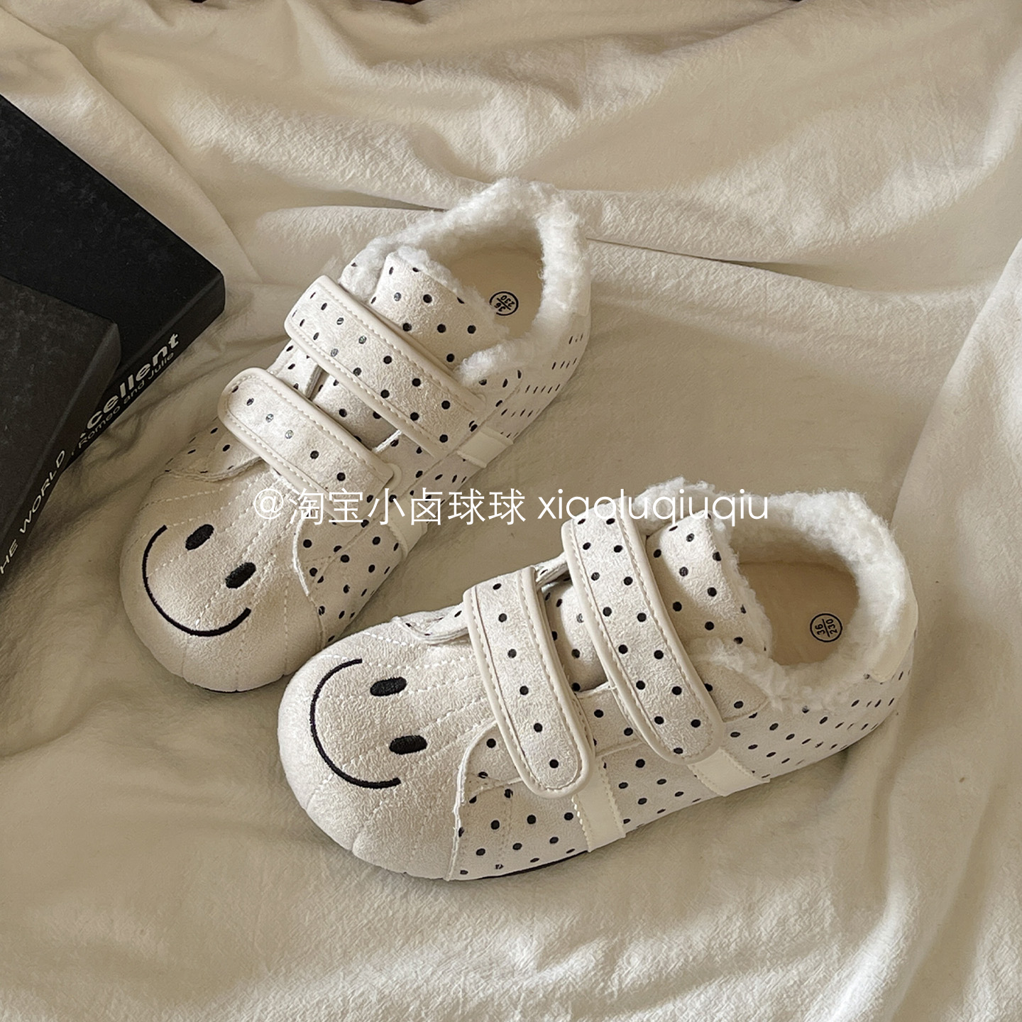 小卤球球2025新款冬季二棉鞋小白鞋加绒保暖休闲板鞋时尚百搭女鞋