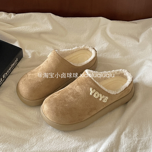 小卤球球勃肯鞋女鞋冬加绒保暖二棉鞋半拖鞋外穿一脚蹬女鞋休闲鞋