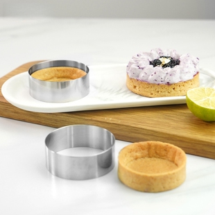 不锈钢慕斯圈肉松小贝模具奶酪司康圆形2寸3寸加高蛋糕小号烘培圈