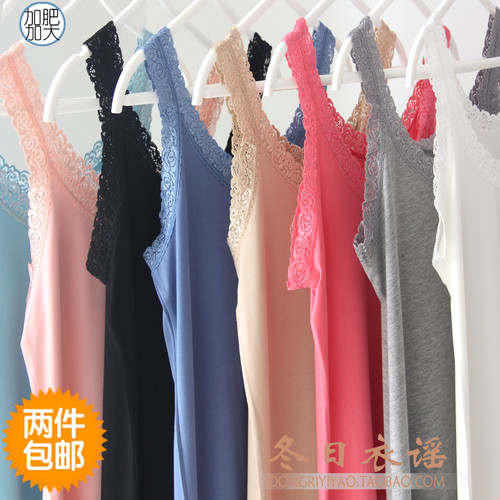 玫瑰前后两穿背心莫代尔圆领打底