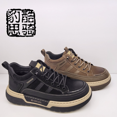 豹思酷骑男鞋2025春季新款时尚百搭男棉鞋加厚工装休闲棉鞋10883