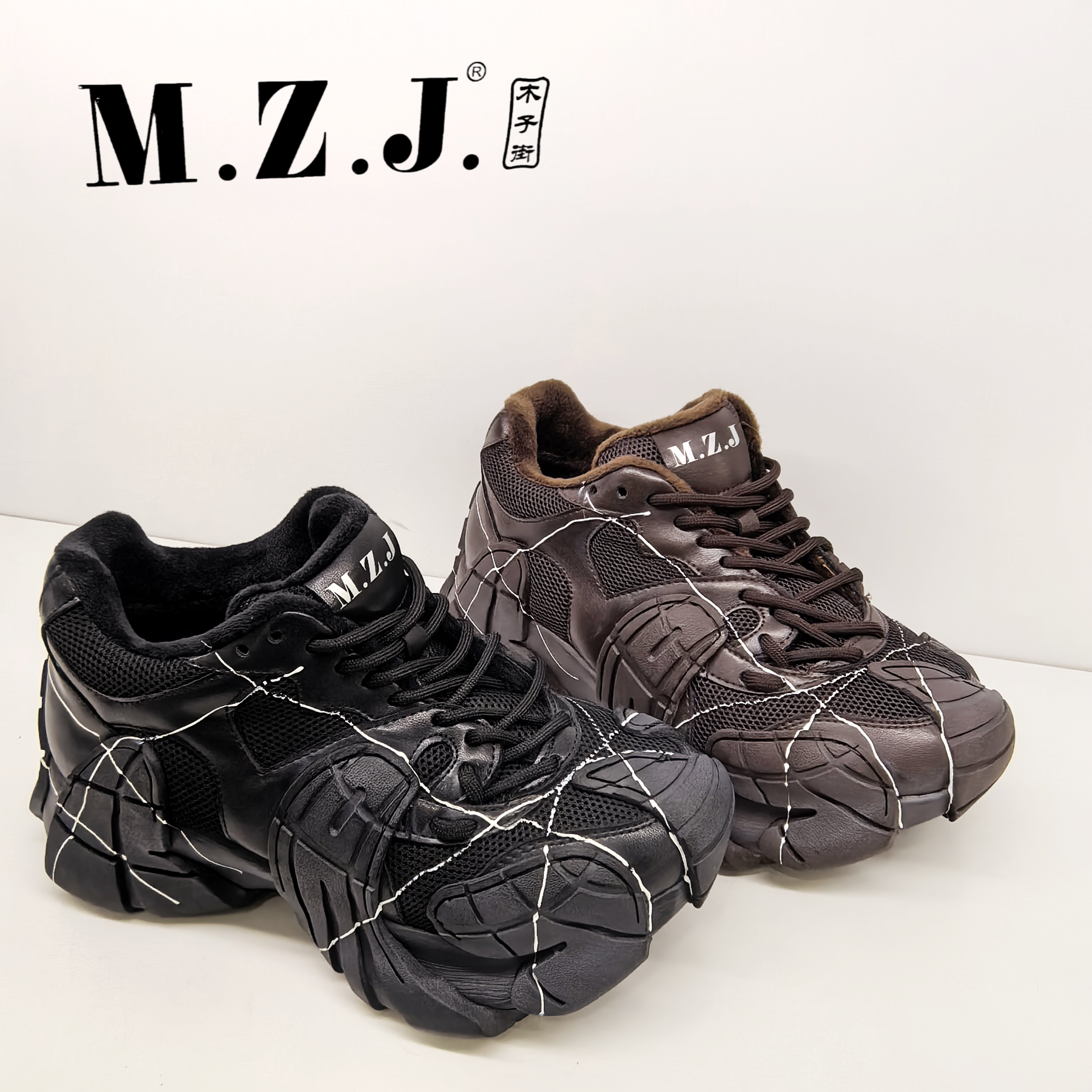 木子街女鞋2025冬季新款时尚休闲女棉鞋八爪鱼老爹鞋舒适699-22,女鞋,老爹鞋,淘宝优惠券,粉丝福利购,淘宝优惠卷