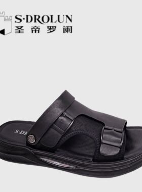 圣帝罗阑男鞋2025夏季新款时尚休闲百搭男单鞋凉鞋沙滩鞋76192