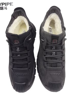 宾利烟斗男鞋2024时尚休闲鞋侧拉链耐穿皮毛一体高帮男棉鞋85006