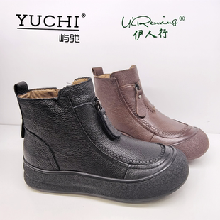 时尚 新款 百搭女棉鞋 高帮休闲棉鞋 5伊人行 屿驰女鞋 521 2025冬季