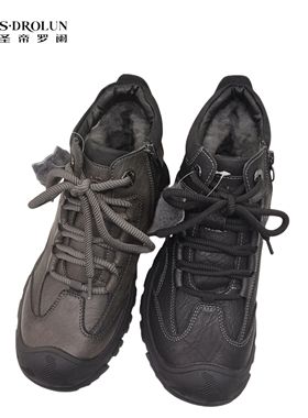 圣帝罗阑男鞋2024冬季新款厚底短靴时尚百搭马丁靴棉靴76309