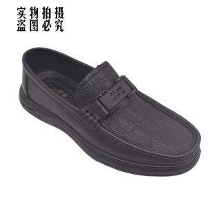 财富烟斗男鞋2025春季新款时尚休闲百搭乐福鞋男单鞋男皮鞋9169-2