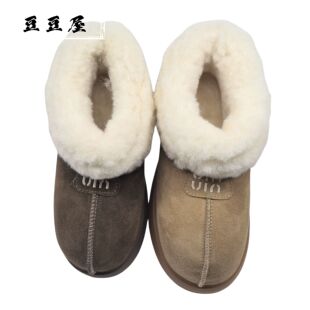 豆豆屋雪地靴女鞋2024冬季新款时尚休闲鞋潮流百搭厚底女棉鞋591