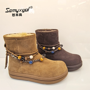 时尚 新款 百搭女棉鞋 休闲时装 思米高女鞋 雪地靴2580 2025冬季