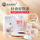 燕窝红参石榴饮组合石榴液红参饮女神饮礼盒装 即食女人