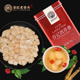 老谷头 西洋参片花旗参片即食含片叁片泡水非特级西洋渗片长白山