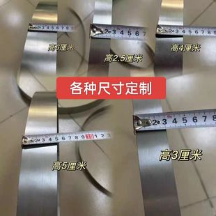 1.2毫米不锈钢电饼铛增高锅圈烙饼机加高圈烤饼机煎包炉模具