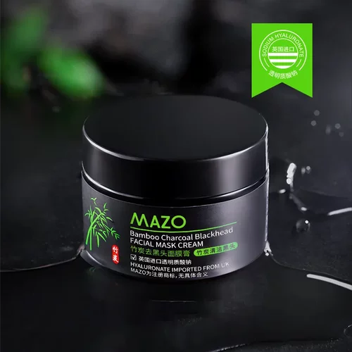 买一送二MAZO竹炭去黑头面膜膏深层清洁温和清爽细致毛孔现货代发