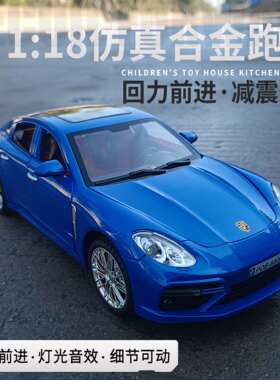 新款哲顺1:18帕梅仿真合金跑车模型声光六开门收藏摆件玩具车盒装