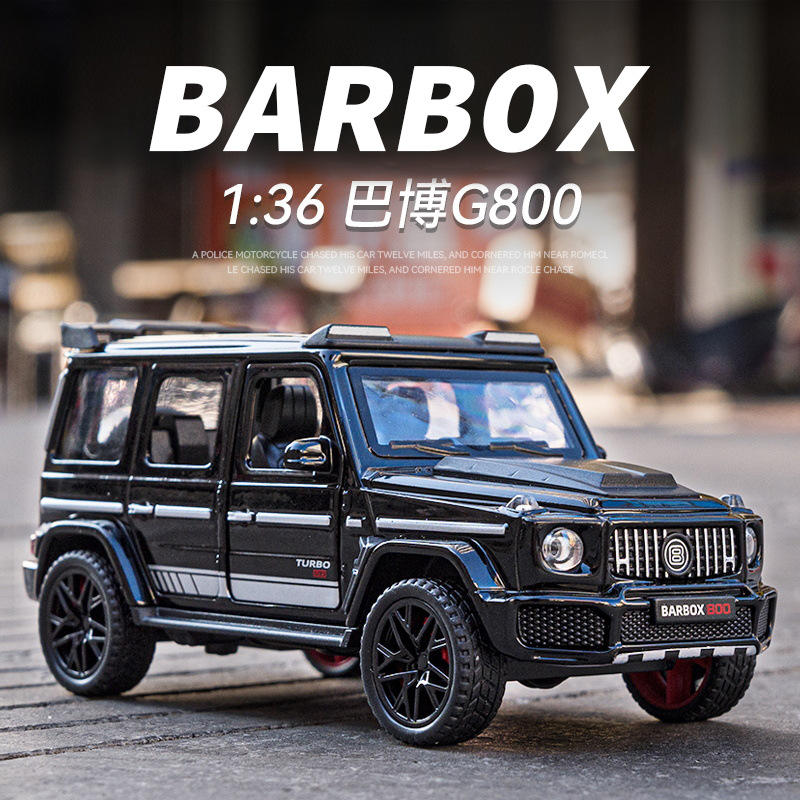 新款盒装1:36合金属汽车模型仿真大g63巴博斯800超儿童玩具车男孩