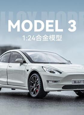 新款 车致1:24特斯model3 Y拉合金车声光儿童玩具汽车模型