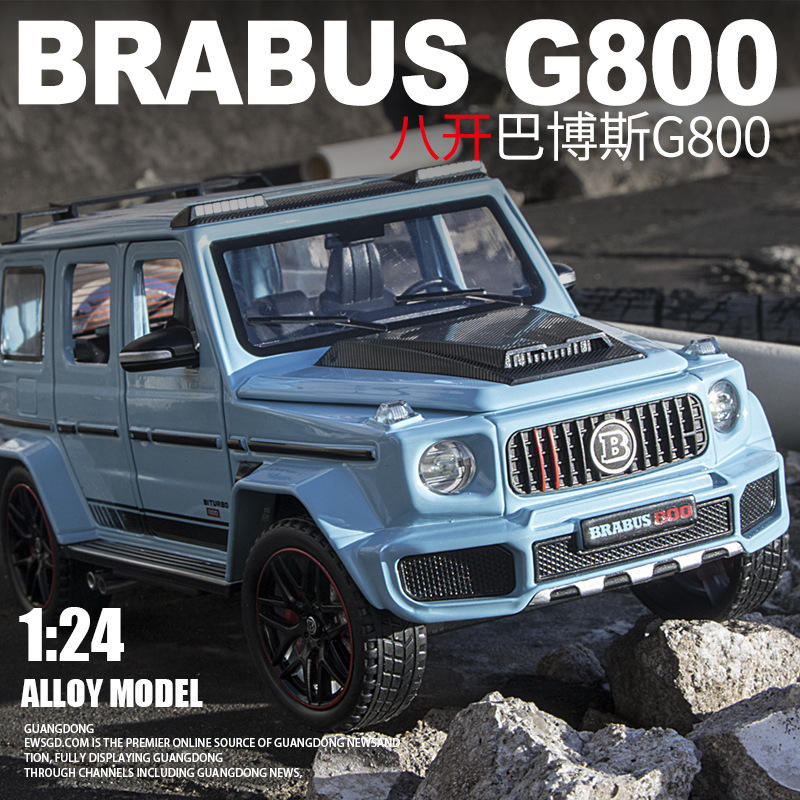 建元仿真巴博斯G800合金越野车模型1:24声光男孩玩具摆件