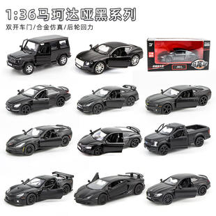 新款 马珂垯哑黑磨砂系列奔驰G63模型猛禽合金车模仿真玩具小汽车