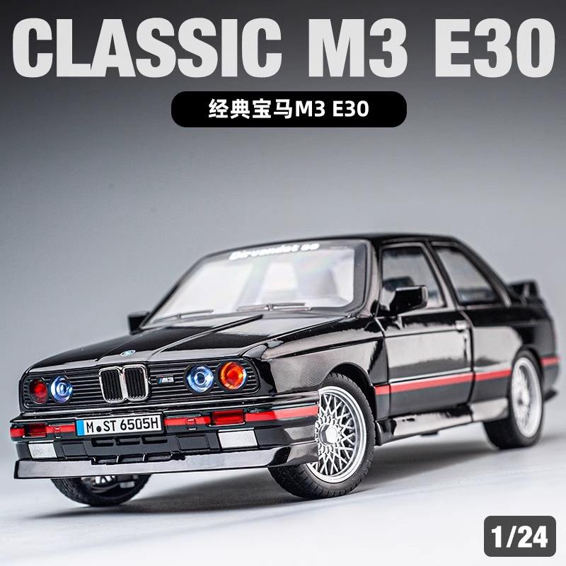 新款M3合金1:24仿真可开门汽车模型摆件儿童大玩具车男孩收藏