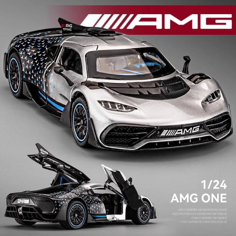 新款 奔AMG ONE驰汽型仿真合金车模摆件超跑车儿童玩具车礼品