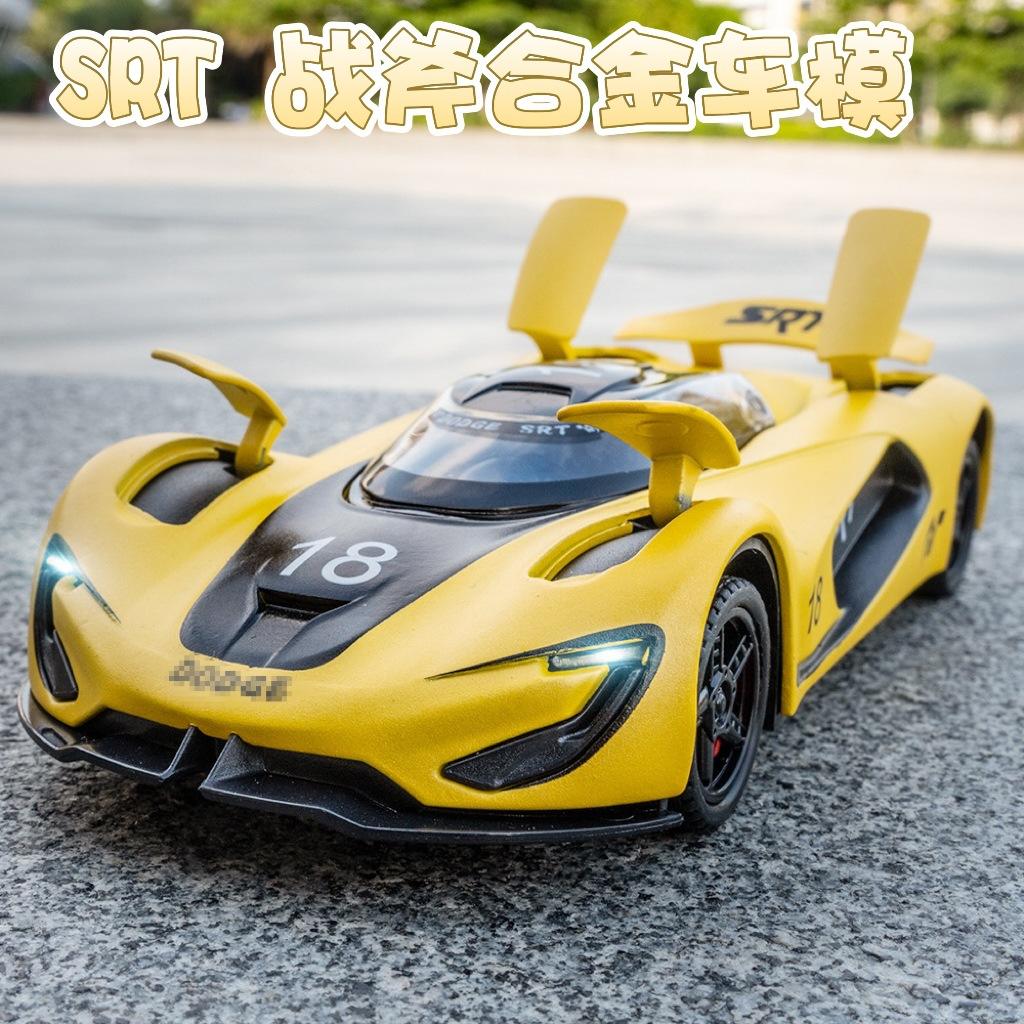 小合金汽车模型仿真1:32SRT战斧赛车摆件儿童玩具车男孩礼物跑车
